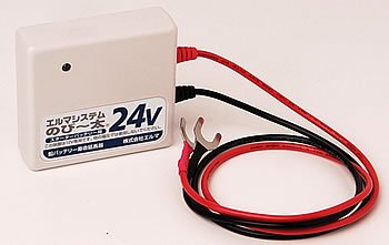 エルマシステム　サイクル鉛バッテリー24V専用　2個 Amazon | エルマシステム のび～太24V スターターバッテリー用 【鉛