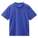 Boys Rash Guard Short Sleeve UPF 50+ Sun Protection Swim Shirt Rashguard Fishing Surf Quick Dry Cool Beach Clothes for Toddler Youth Kids Klein Blue 2T