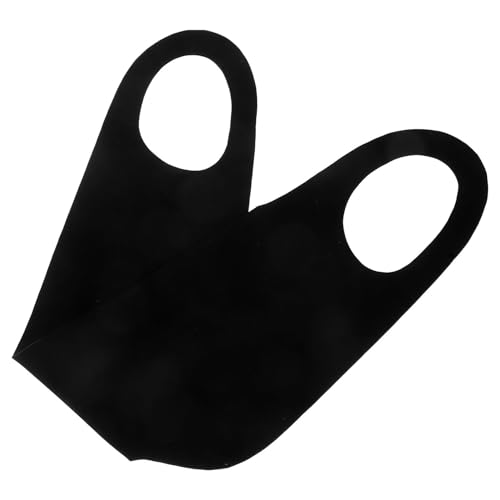 SMASOLO 乳?親?柔?睡眠遮光アイマスク 軽量通気性良好 目の疲れ軽減 毎日の安眠に ブラック レディース向け