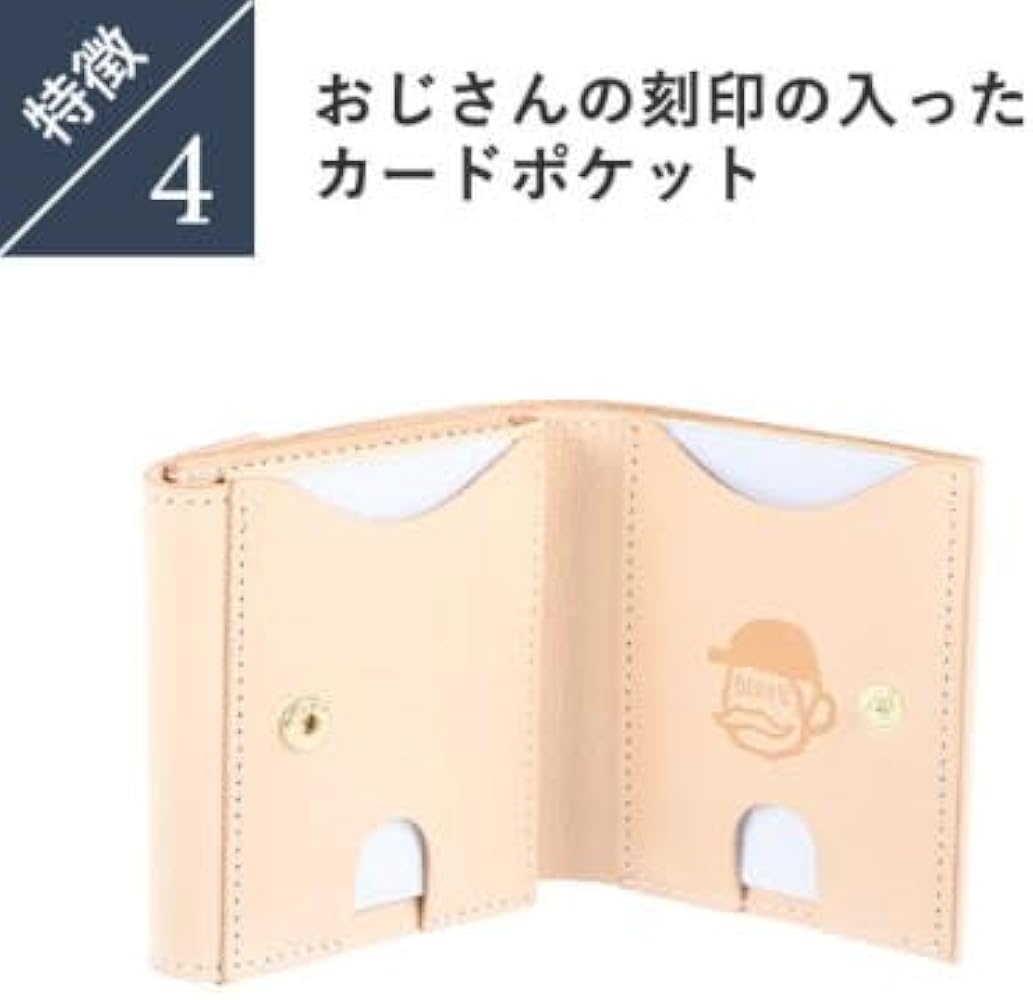 Amazon | ビアベリー HATCHBACK ハッチバック コンパクト財布