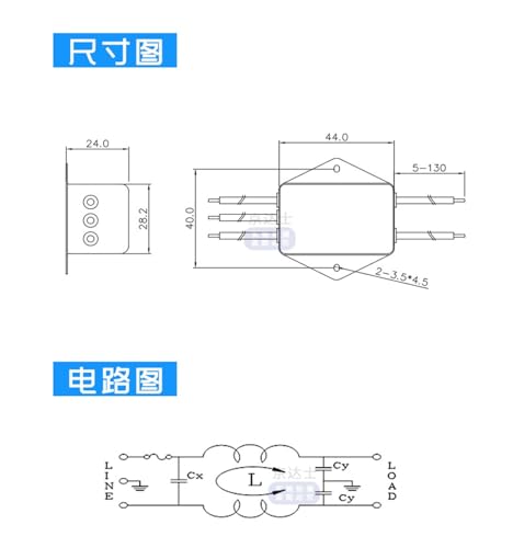 Filtre de puissance DC CW1B-6-10A-L de purification ligne interférence DC24V - 3