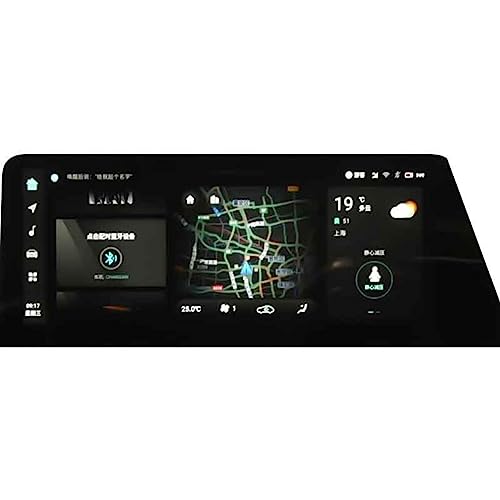 Protection verre trempé écran LCD GPS Changan CS55 Plus 2022 - 3