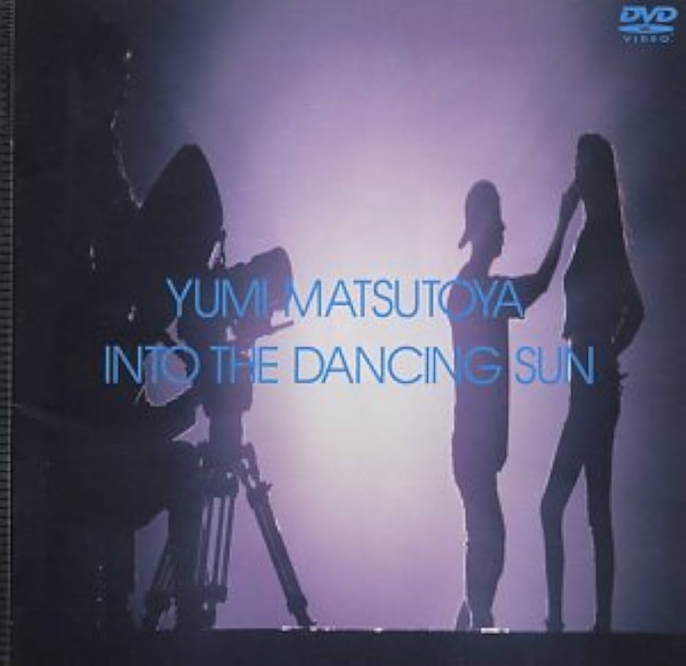 Matsutoya, Yumi - Into The Dancing Sun [Edizione: Giappone