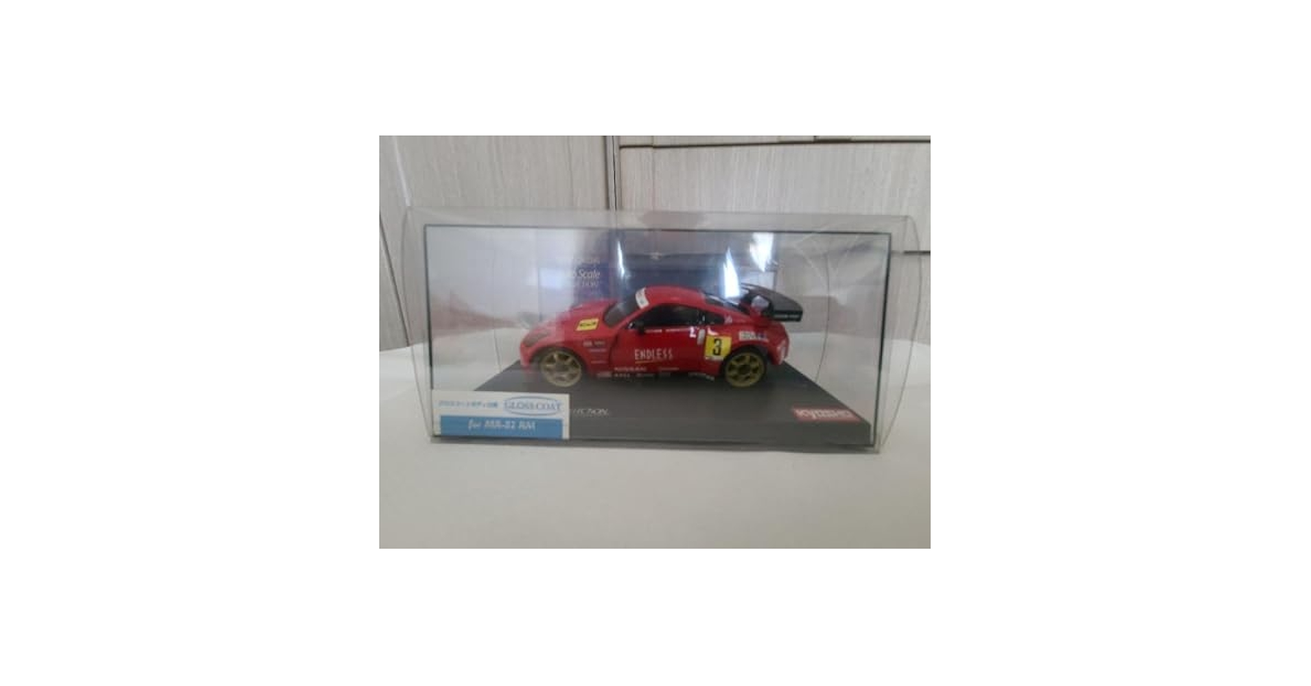 Amazon.co.jp: 【レア】 ミニッツボディ HASEMI SPORT ENDLESS Z