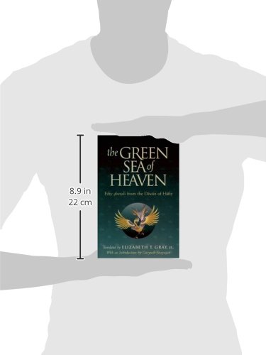 Green Sea of Heaven (Library of Persian : Text and Contexts in Persian Religions and Spirituality) (English and Persian Edition)