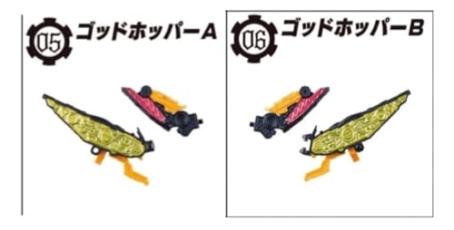 Minipla Sugod Combined Series 02 Legend God [5. God Hopper A 6. God Hopper B]