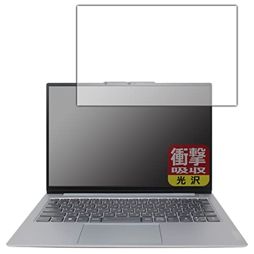 PDAH[ ThinkBook 13s Gen 4Ή Ռz[] ی tB ϏՌ {