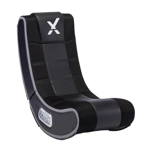 X Rocker V Rocker SE Wireless Gaming Chair, 25.2 x 18.4 x 16.4, Black