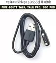 FIRE BOLTT Smartwatch Charging Cable for Noise - ColorFit Thrill/Fireboltt - Ultimate/Cobra/Wonder Boat - Wave Magma/Blitzwolf - BW-AT3C (Cable Only) gallery image