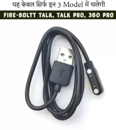 Image of FIRE Bolt [2 Pack] Universal Smart Watch Chargingfor Boat Wave Astra /Wave fit Call /Storm Call 2 /Noice Grand /qube /icon Plus / / Fastrack Reflex Play Plus /Beatxp Vega neo /Fire Bolt Ninja Calling