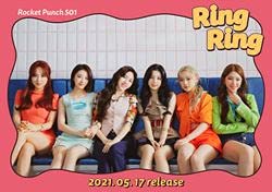 Álbum de fotos y almacenamiento para CD Rocket Punch Ring Ring, primer álbum sencillo, 60 páginas, temática K-pop, amarillo, moderno, rectangular, sellado miniatura 5