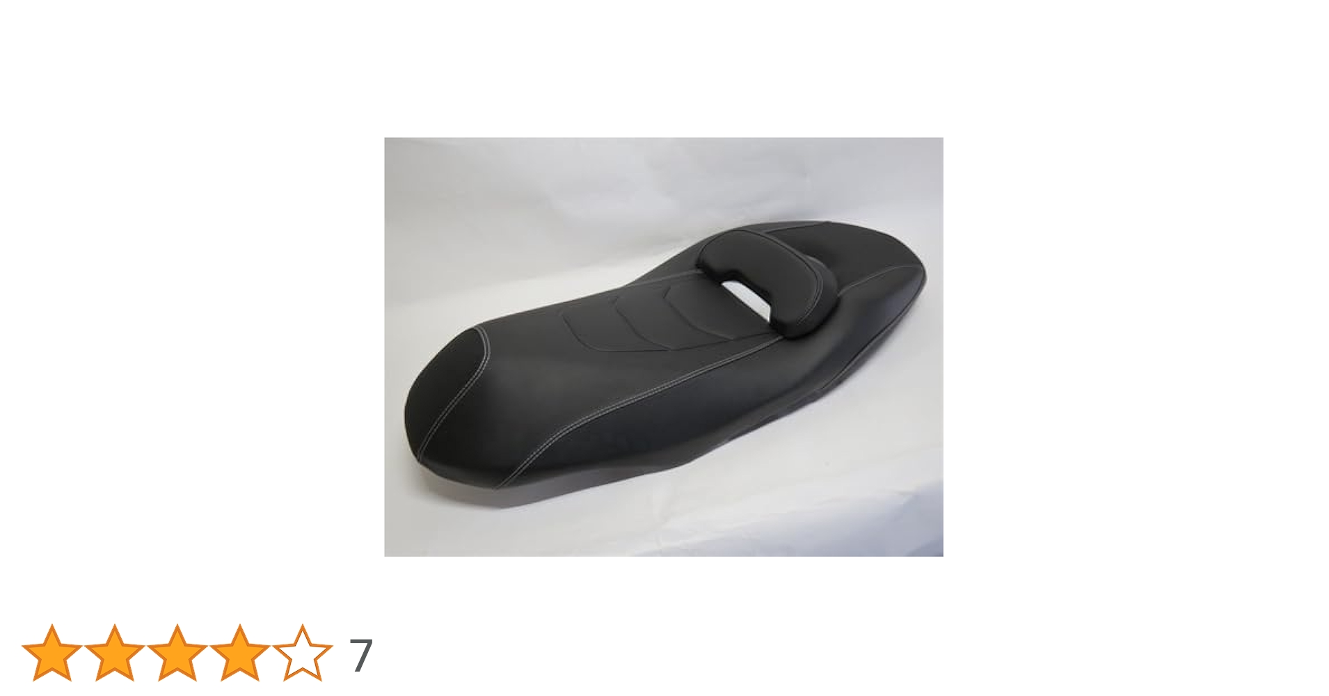 XMAX 2018～2022 カスタムシート 黒 / 300 250トリシティ XMAX 2018～2022 カスタムシート 黒 / 300 250トリシティ - メルカリ