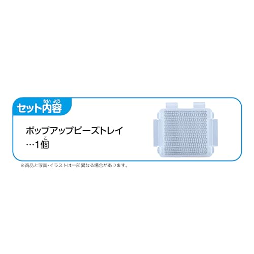 Amazon.co.jp: エポック社（EPOCH）: 専用ツール