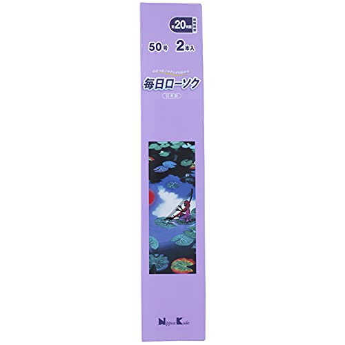 ���{����(Nippon Kodo) �������[�\�N 50�� 2�{