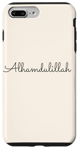 Ramadan, Alhamdulillah �X�}�z�P�[�X iPhone 7 Plus/8 Plus �p
