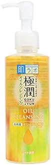 ROHTO Hadalabo Gokujun Cleansing Oil 200ml