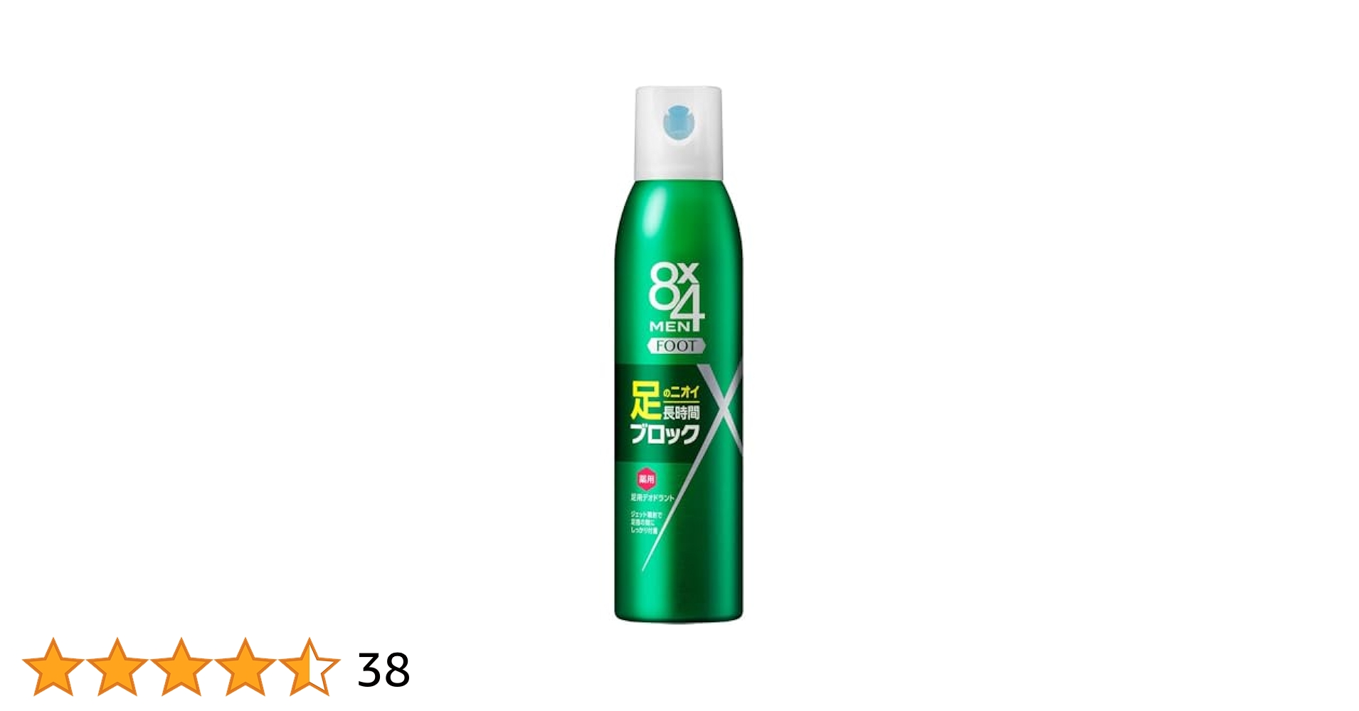 フットケア NON F ENERGY PREMIUM 250g McCoy マッコイ McCoy ノンFエナジークリーム Premium ノンエフ NONF