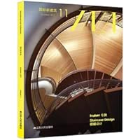 10 reading Bear children's literature masterpieces: big face cat and Magic Star Acrobatic Troupe (phonetic version)(Chinese Edition) 7552214481 Book Cover