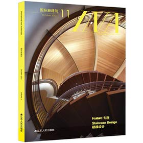 10 reading Bear children's literature masterpieces: big face cat and Magic Star Acrobatic Troupe (phonetic version)(Chinese Edition)