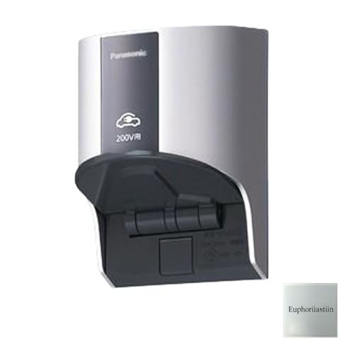 【正規品】WK 4322S EV・PHEV充電用 屋外コンセント 200V用 ホワイトシルバー