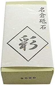 NaniwaNagura Surface Grinding Stone"IRODORI",60 x 30 x 20mm (#8000)