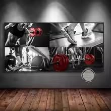 Affiche sur toile décoration murale inspirante pour mur vide fitness