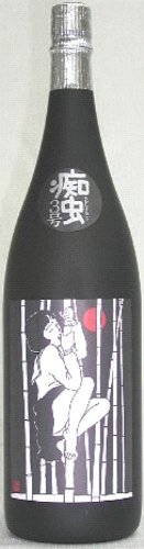Amazon.co.jp: 受注後取り寄せ商品 日本酒 純米吟醸 痴虫3号 1.8