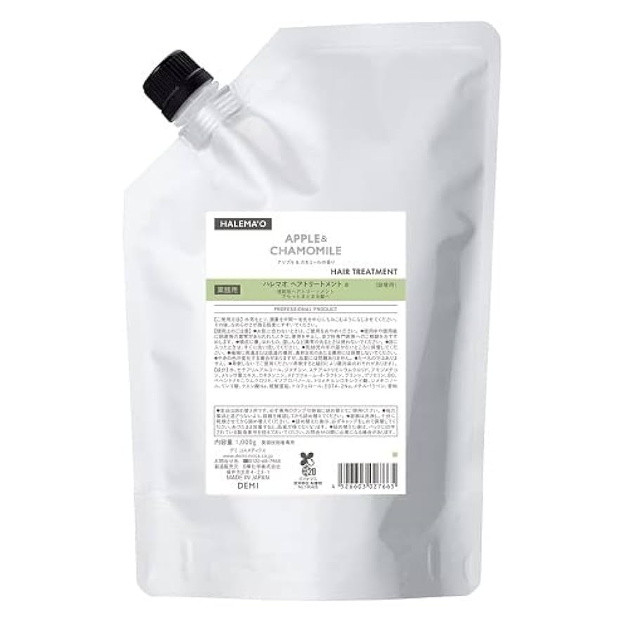 Amazon | new ハレマオ ヘアトリートメント 詰替 1000g