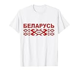 Belarusian Ornamental Pattern Tees Republic Of Belarus T-Shirt