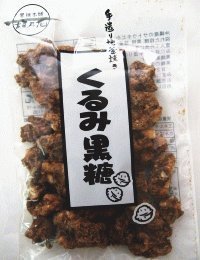 ݍ@POO@W܃Zbg@nĂ@i_TԁjiܖF2016-09-25j