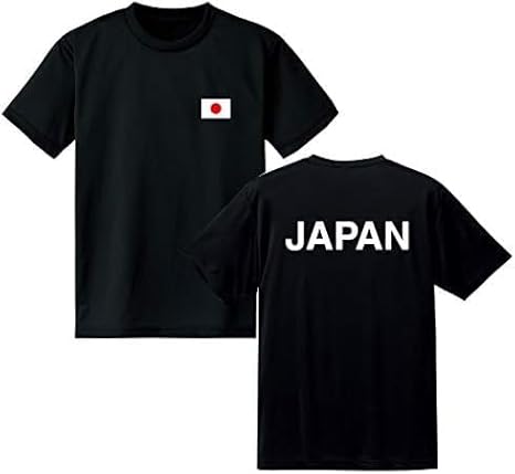 アカツキジャパン tシャツ バスケットボール日本代表『AKATSUKI JAPAN』のNEWサプライヤー