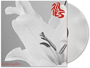 LILIES (WHITE VINYL) [VINYL]