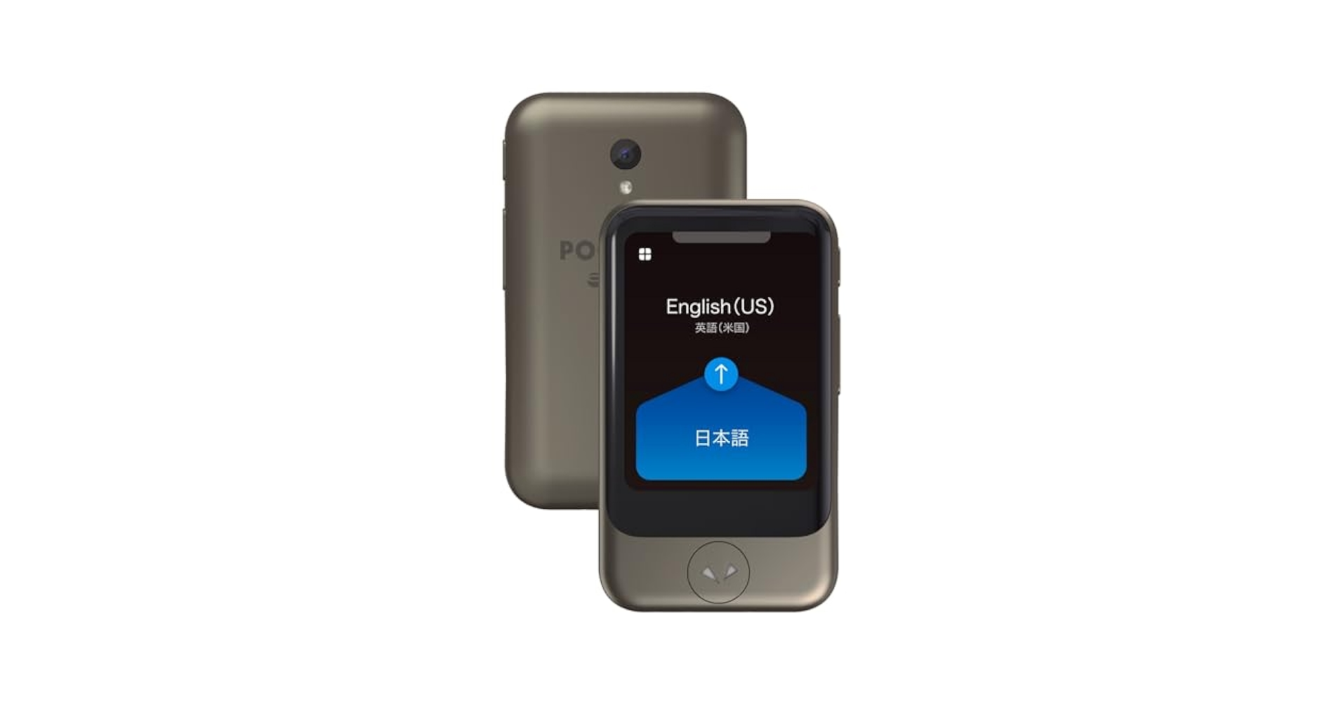 POCKETALK S メタルグレー グローバル通信仕様 カバー付 PT_pro_front_7______gm.jpg?v=