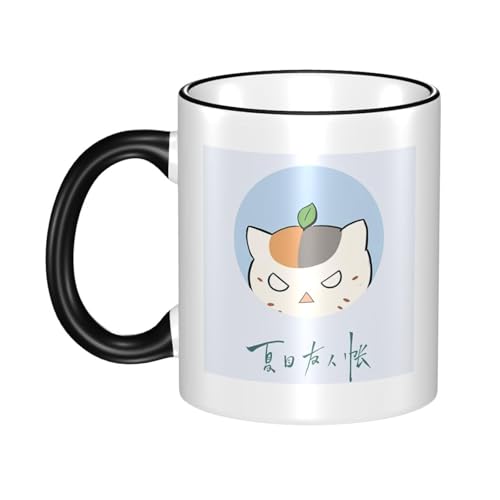 コーヒーカップ 陶器マグ ニャンコ先生 夏目友人帳 かわいい 漫画 マグカップ 330ml 大容量 セラミック カップ 電子レンジ対応 可愛い コーヒーマグ 耐熱 耐冷 人気 プレゼント