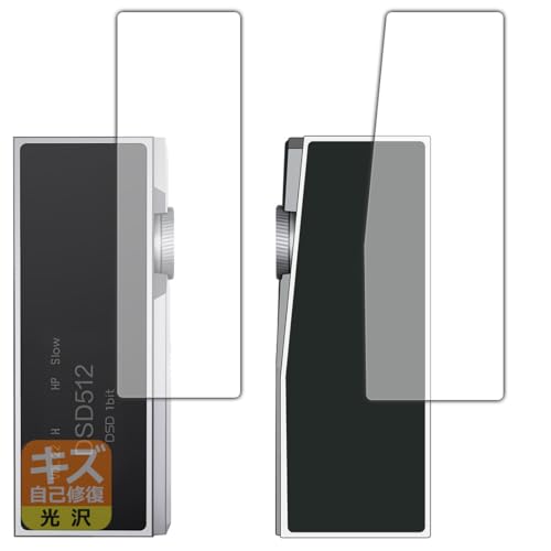 PDAH[ iBasso Audio DC07PRO Ή LYȏC ی tB [\ʗp/wʗp]  {