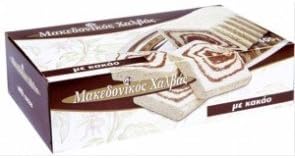 Greek Dark Chocolate halva from Macedonia 400 gr