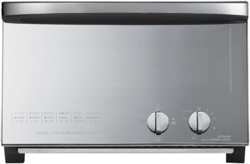 トースター オーブントースター 4枚焼き ピザ丸々入る広さ 1200W 15分タイマー 出力切替4段階 ミラーガラス 掃除しやすい スタイリッシュ ブラック
