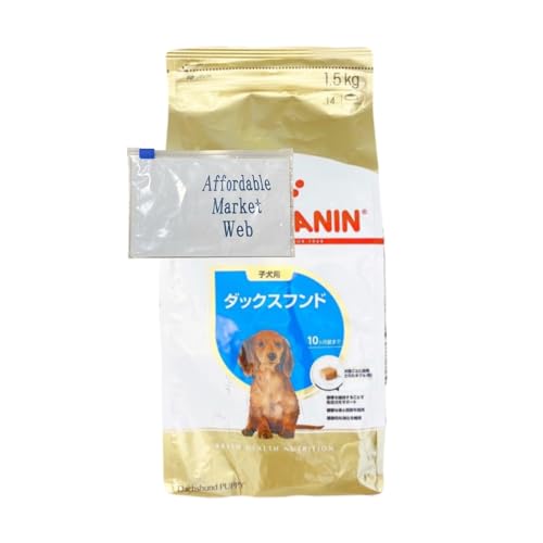 ロイヤルカナン ダックス」の人気商品一覧 | 安い商品を通販サイトから