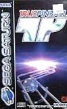 flipper sega star wars  True Pinball