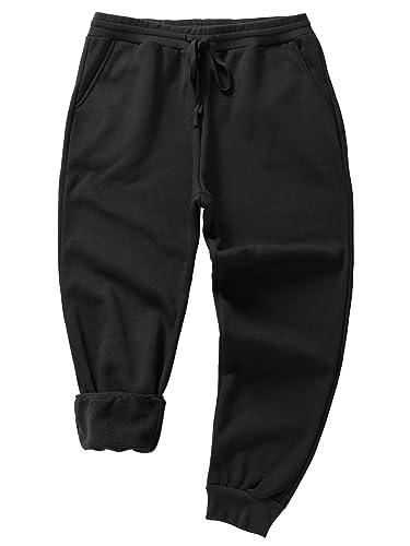 Weintee Women's Plus Size Petite Fleece Pants Sweatpants for Winter