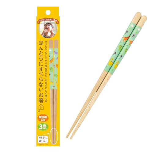 h(FUJIEI) قƂɂׂȂ qp 18cm 傤イ | H@ ɂႭȒPɂ߂ Elh蔢 ؐ X^bhXH 擾 g[jO { HED-004
