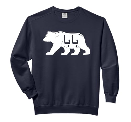Baba Bear Arabic Dad Vintage Funny Graphic Novelty Comfort Colors Adult Sweatshirt