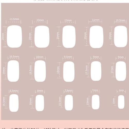 Image of Square Press on Nails Short Fake Nails Ombre Acrylic Full Cover Glue on Nails Pink White Stick on Nail Glossy Reusable Artificial False Nail for Women Girls Nail Decoration 24Pcs