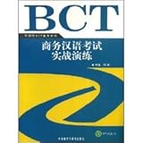 New Phoenix Intl Llc