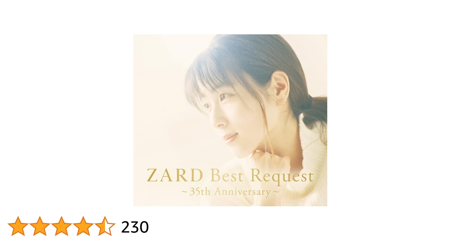 ZARD ポスター 3枚セット 310N60bYisL.jpg_BO30,255,255,