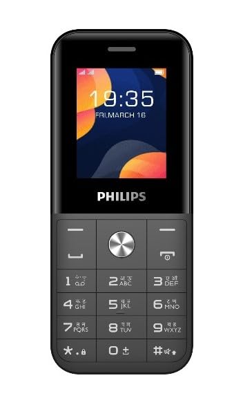 Image of PHILIPS All-New E2102 Sleek & Stylish |Keypad Mobile with 1.77 inch Screen|1000 MAH Battery | 2030mm Speaker| Wireless FM | Bright Torch| Digital Camera|CoolGray