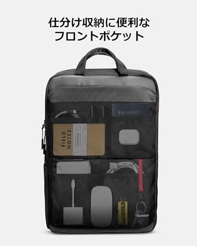[tomtoc] ビジネスリュック バックパック 16インチ MacBook Pro M4 2024/15.6型PC対応 リュックサック メンズ ディパック 撥水 通勤 通学 就活 旅行