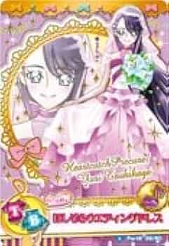 e@プリキュアデータカードダス@　あかずきんドレス　PSA10 e@プリキュアデータカードダス@ あかずきんドレス PSA10 - メルカリ