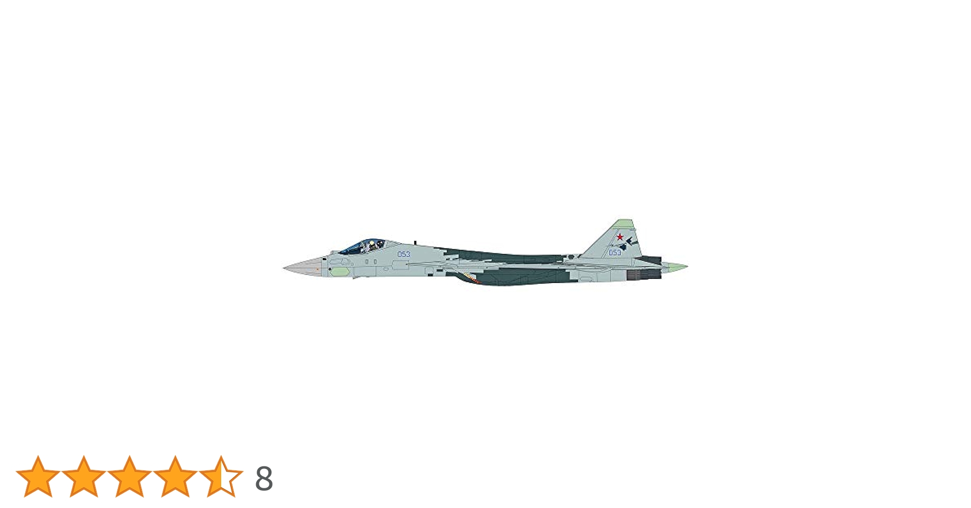 Amazon | HOBBY MASTER 1/72 Su-57 ステルス戦闘機 053 完成品