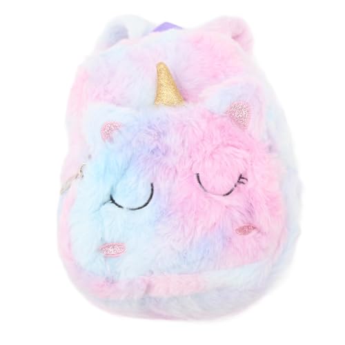 Mochila Linda, Mochila de Dibujos Animados Tamaño Pequeño Duradera Encantadora Compacta Correa Ajustable Portátil Cómoda para Acampar para Niñas para la Guardería (S)